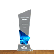 开云网站-卫星通信技术应用示范