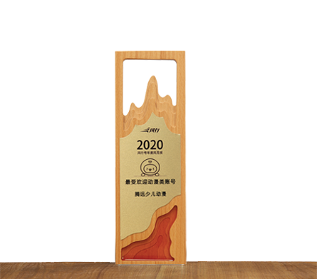 Kaiyun官方入口-航空电子系统技术贡献