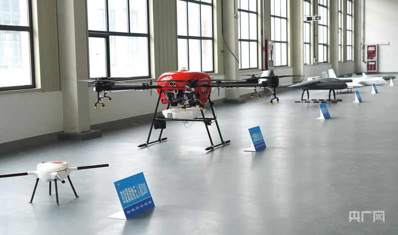 甘肃庆阳:以全国赛事为牵引 打造低空经济发展新高地(图1)
