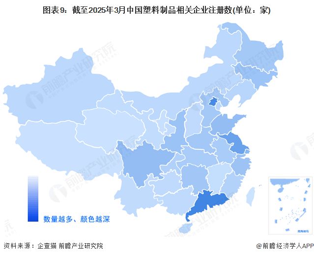 预见2025：《2025年中国卫星应用行业全景图谱》（附市场现状和发展趋势等）(图9)