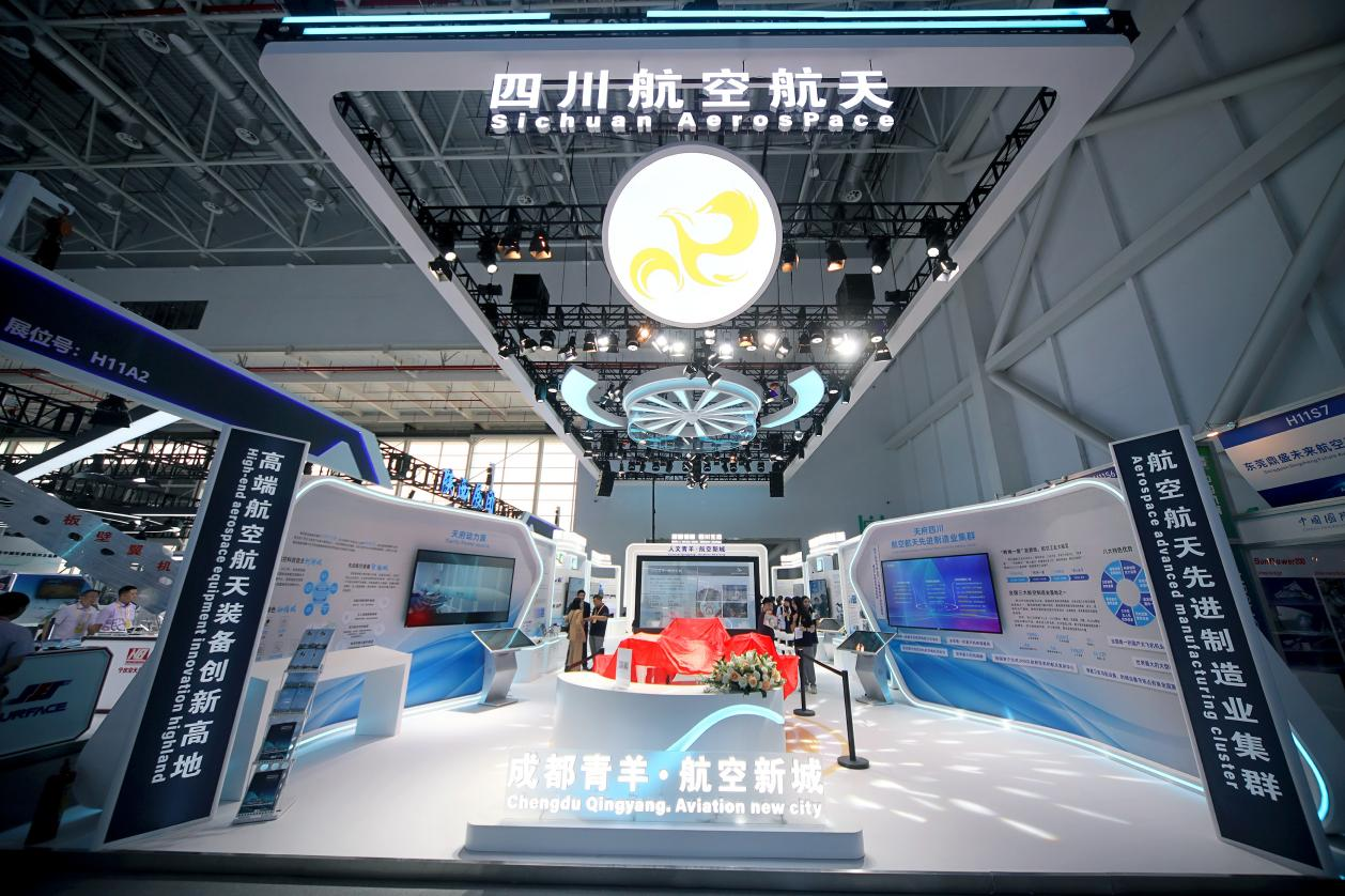 加速冲刺商业航天赛道 成都青羊的“飞天”新梦想