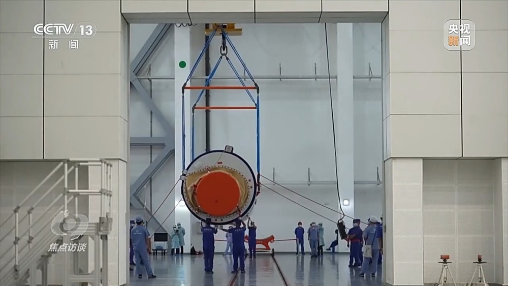 焦点访谈丨从地球到太空 一条快捷物流通道已搭建(图8)