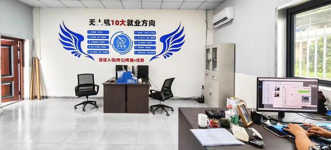 2025年亲测的诚信无人机机构推荐