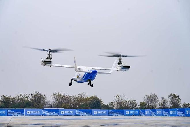 “四川造”全球首款6吨级倾转旋翼机首飞关键技术获里程碑突破
