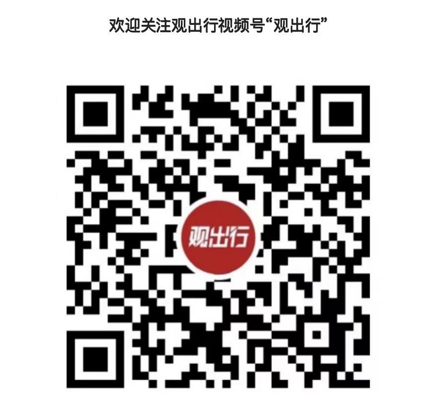 空客CEO内部信曝光：新的风险正在逼近