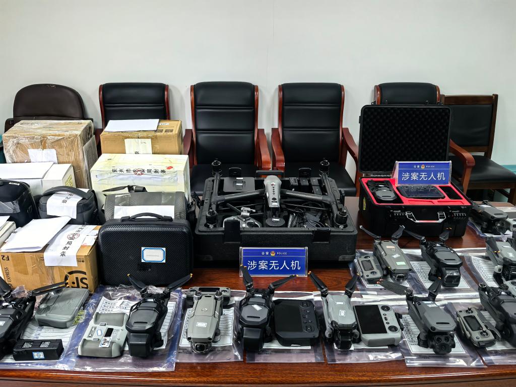 拍案·打击无人机“黑飞”丨助人“自由飞行”致己身陷囹圄